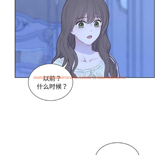 查看漫画吉賽兒之血 - 第28話 - sayhentaiz.net中的4026931图片