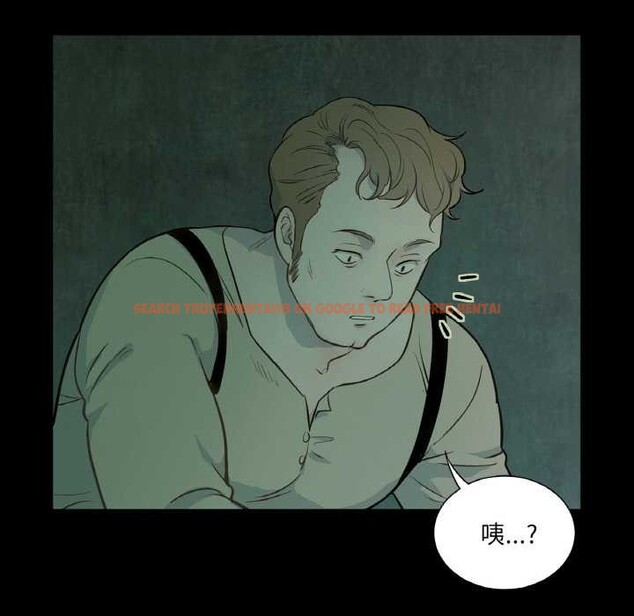 查看漫画吉賽兒之血 - 第28話 - sayhentaiz.net中的4026942图片