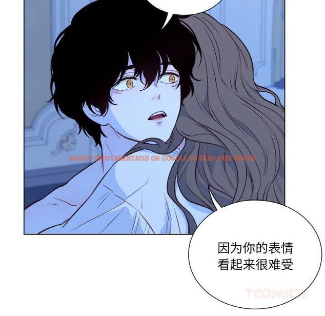 查看漫画吉賽兒之血 - 第28話 - sayhentaiz.net中的4026956图片