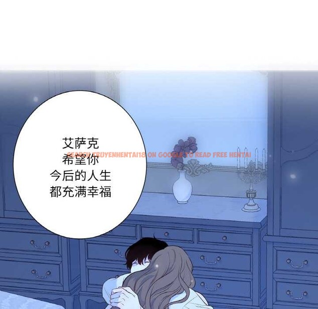 查看漫画吉賽兒之血 - 第28話 - sayhentaiz.net中的4026958图片