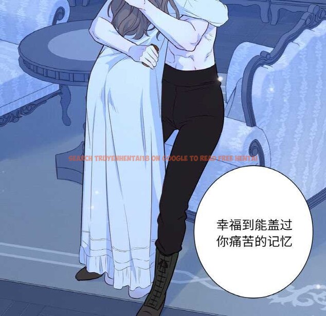 查看漫画吉賽兒之血 - 第28話 - sayhentaiz.net中的4026959图片