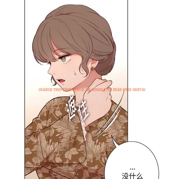 查看漫画吉賽兒之血 - 第29話 - sayhentaiz.net中的4052437图片