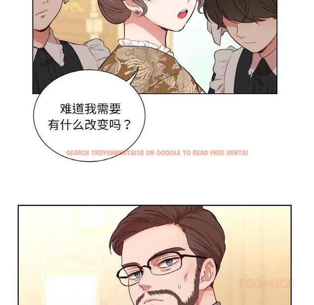 查看漫画吉賽兒之血 - 第29話 - sayhentaiz.net中的4052441图片