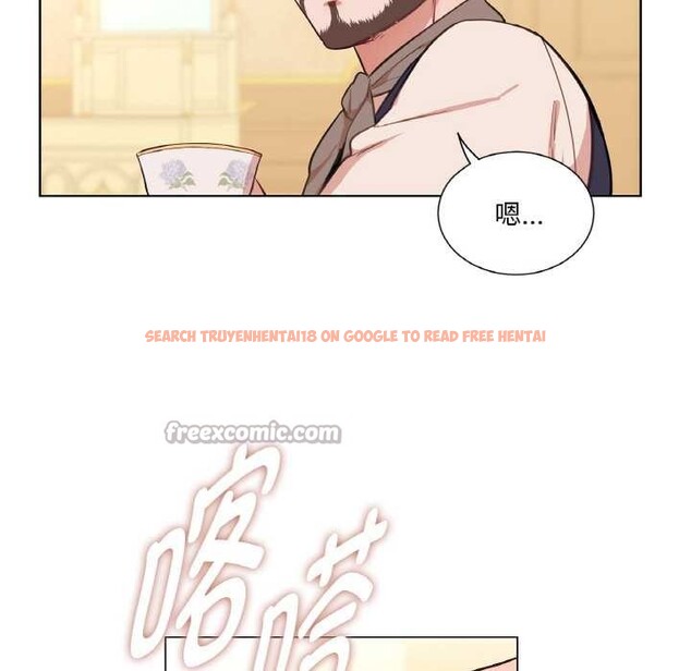 查看漫画吉賽兒之血 - 第29話 - sayhentaiz.net中的4052442图片