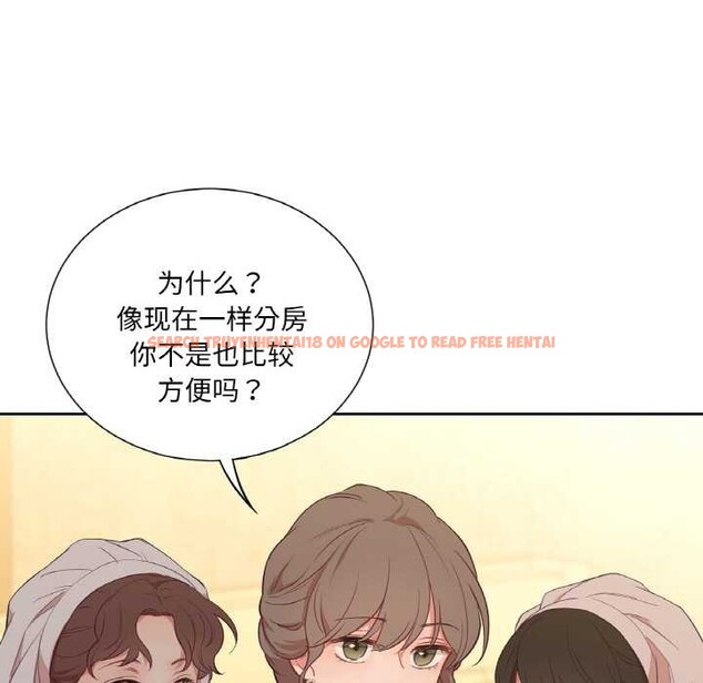 查看漫画吉賽兒之血 - 第29話 - sayhentaiz.net中的4052444图片