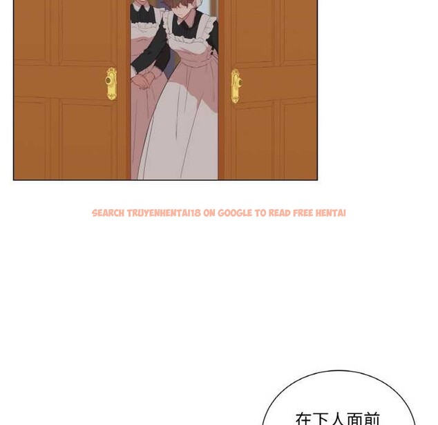 查看漫画吉賽兒之血 - 第29話 - sayhentaiz.net中的4052449图片