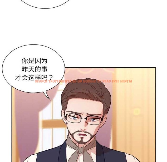 查看漫画吉賽兒之血 - 第29話 - sayhentaiz.net中的4052451图片