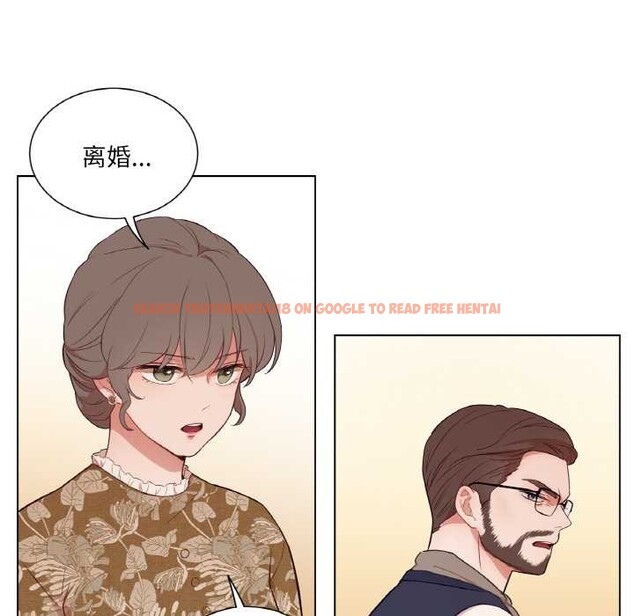 查看漫画吉賽兒之血 - 第29話 - sayhentaiz.net中的4052455图片