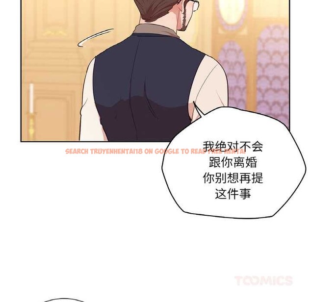 查看漫画吉賽兒之血 - 第29話 - sayhentaiz.net中的4052459图片