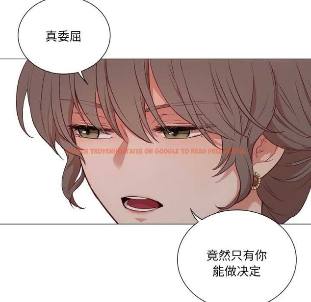 查看漫画吉賽兒之血 - 第29話 - sayhentaiz.net中的4052460图片