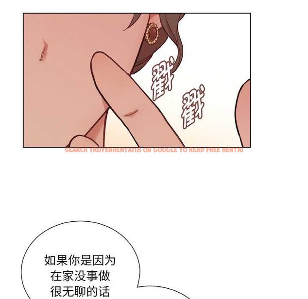 查看漫画吉賽兒之血 - 第29話 - sayhentaiz.net中的4052469图片