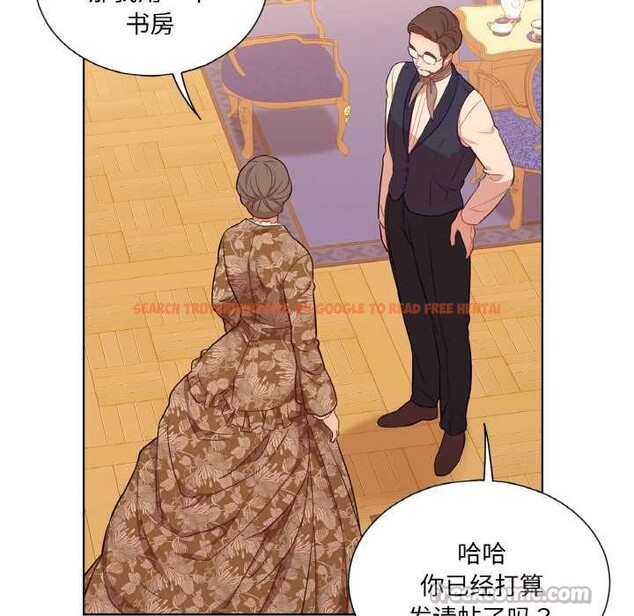 查看漫画吉賽兒之血 - 第29話 - sayhentaiz.net中的4052472图片