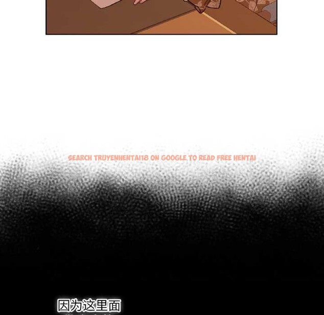 查看漫画吉賽兒之血 - 第29話 - sayhentaiz.net中的4052479图片