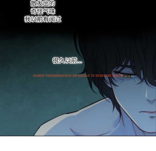 查看漫画吉賽兒之血 - 第29話 - sayhentaiz.net中的4052480图片