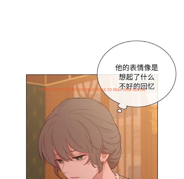 查看漫画吉賽兒之血 - 第29話 - sayhentaiz.net中的4052481图片