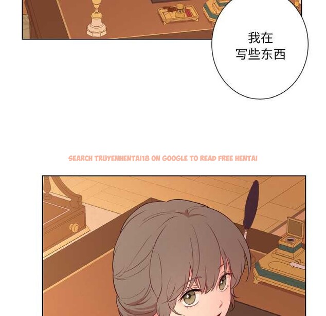 查看漫画吉賽兒之血 - 第29話 - sayhentaiz.net中的4052490图片