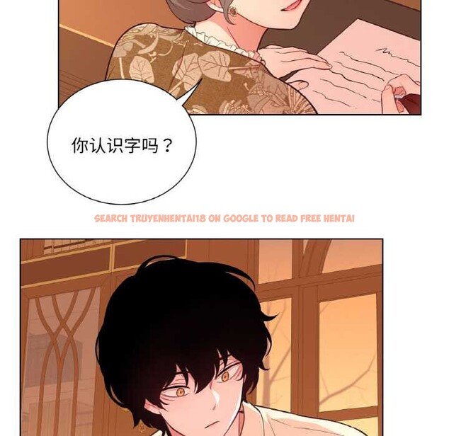 查看漫画吉賽兒之血 - 第29話 - sayhentaiz.net中的4052491图片