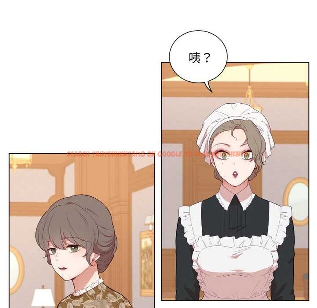 查看漫画吉賽兒之血 - 第29話 - sayhentaiz.net中的4052503图片