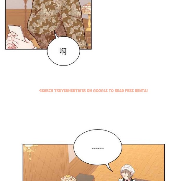 查看漫画吉賽兒之血 - 第29話 - sayhentaiz.net中的4052504图片