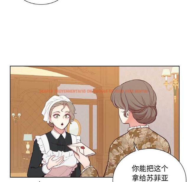 查看漫画吉賽兒之血 - 第29話 - sayhentaiz.net中的4052506图片