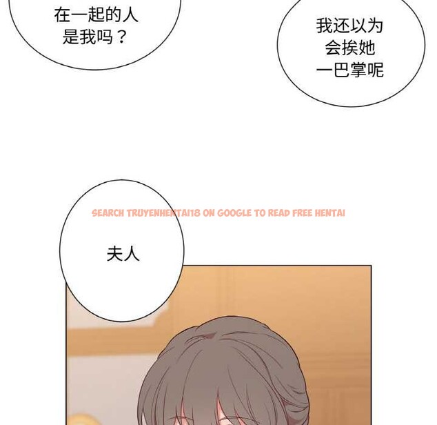 查看漫画吉賽兒之血 - 第29話 - sayhentaiz.net中的4052508图片