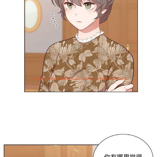 查看漫画吉賽兒之血 - 第29話 - sayhentaiz.net中的4052509图片