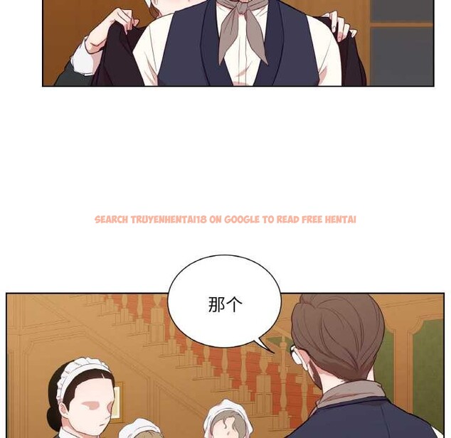 查看漫画吉賽兒之血 - 第29話 - sayhentaiz.net中的4052520图片