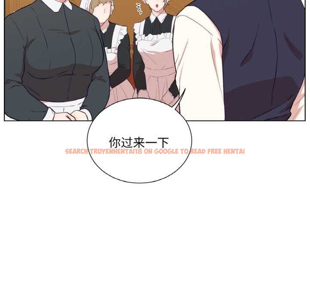 查看漫画吉賽兒之血 - 第29話 - sayhentaiz.net中的4052521图片