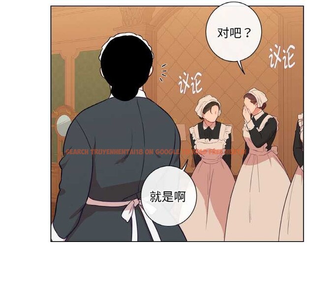 查看漫画吉賽兒之血 - 第29話 - sayhentaiz.net中的4052523图片