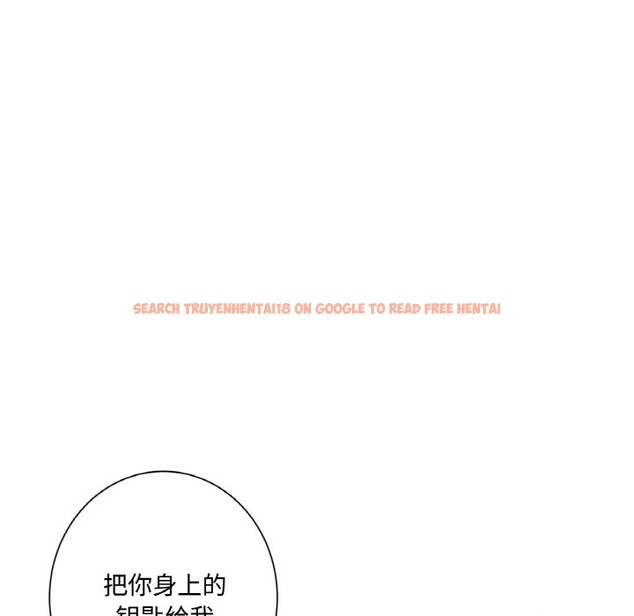 查看漫画吉賽兒之血 - 第3話 - sayhentaiz.net中的3408930图片