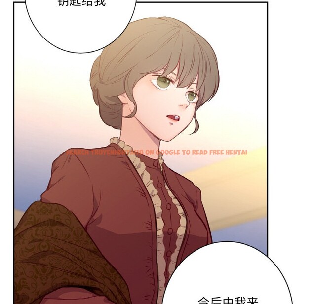 查看漫画吉賽兒之血 - 第3話 - sayhentaiz.net中的3408931图片