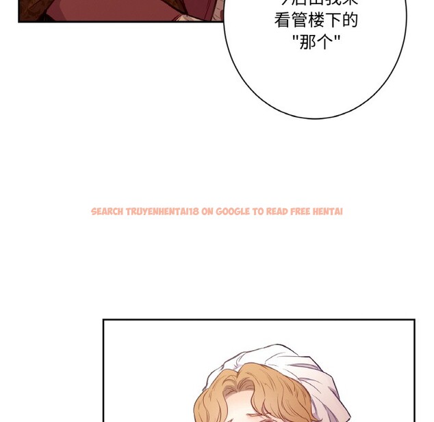 查看漫画吉賽兒之血 - 第3話 - sayhentaiz.net中的3408932图片