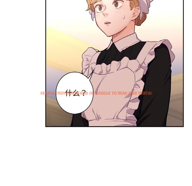 查看漫画吉賽兒之血 - 第3話 - sayhentaiz.net中的3408933图片