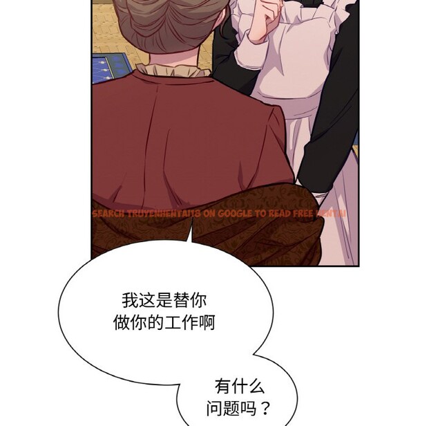 查看漫画吉賽兒之血 - 第3話 - sayhentaiz.net中的3408935图片