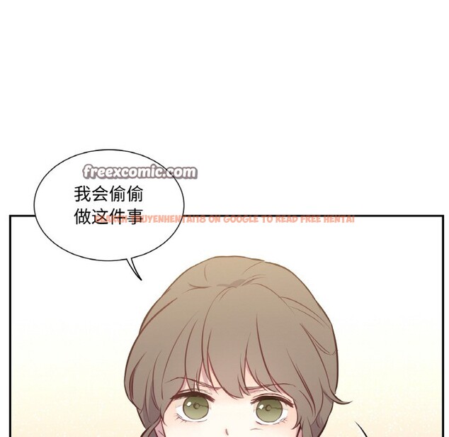 查看漫画吉賽兒之血 - 第3話 - sayhentaiz.net中的3408940图片