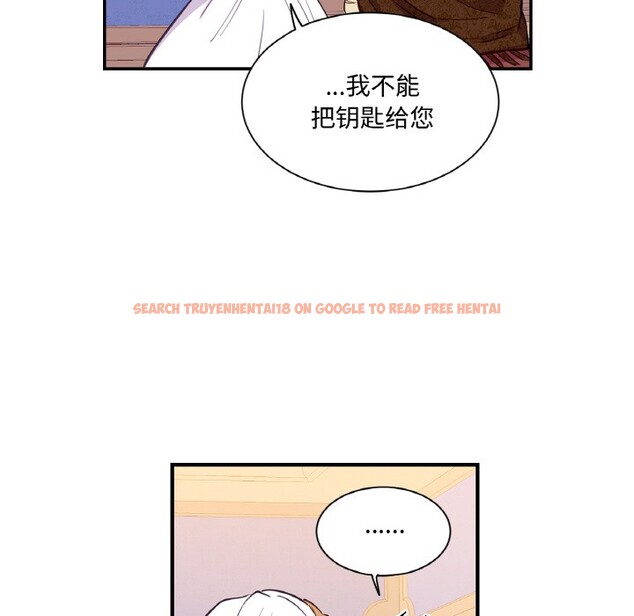 查看漫画吉賽兒之血 - 第3話 - sayhentaiz.net中的3408943图片
