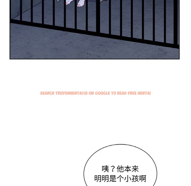 查看漫画吉賽兒之血 - 第3話 - sayhentaiz.net中的3408950图片