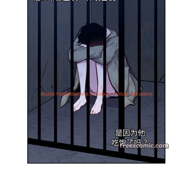 查看漫画吉賽兒之血 - 第3話 - sayhentaiz.net中的3408970图片
