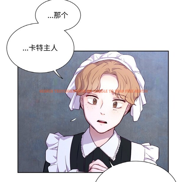 查看漫画吉賽兒之血 - 第3話 - sayhentaiz.net中的3408979图片