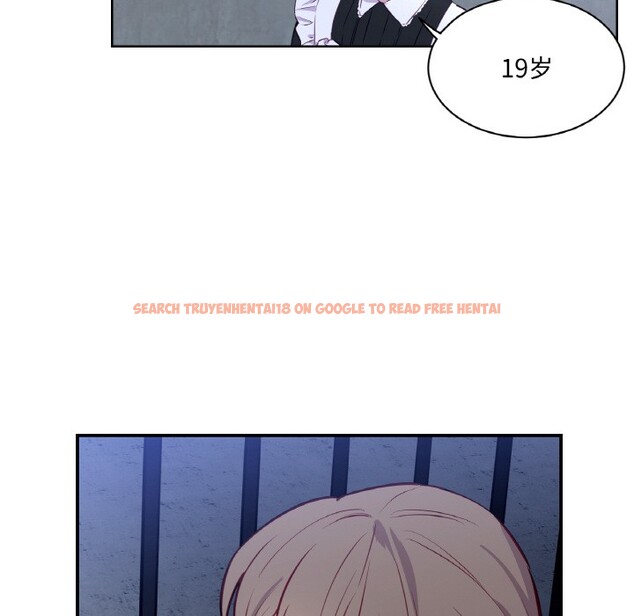查看漫画吉賽兒之血 - 第3話 - sayhentaiz.net中的3408984图片