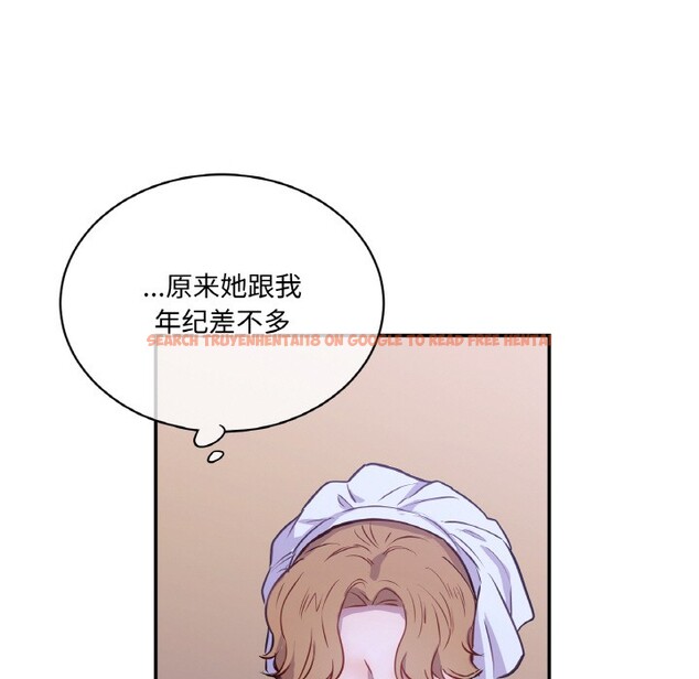 查看漫画吉賽兒之血 - 第3話 - sayhentaiz.net中的3408989图片
