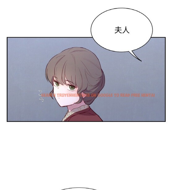 查看漫画吉賽兒之血 - 第3話 - sayhentaiz.net中的3408991图片