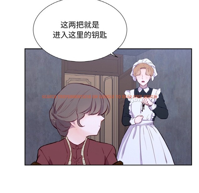 查看漫画吉賽兒之血 - 第3話 - sayhentaiz.net中的3408992图片