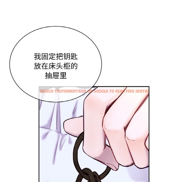 查看漫画吉賽兒之血 - 第3話 - sayhentaiz.net中的3408993图片