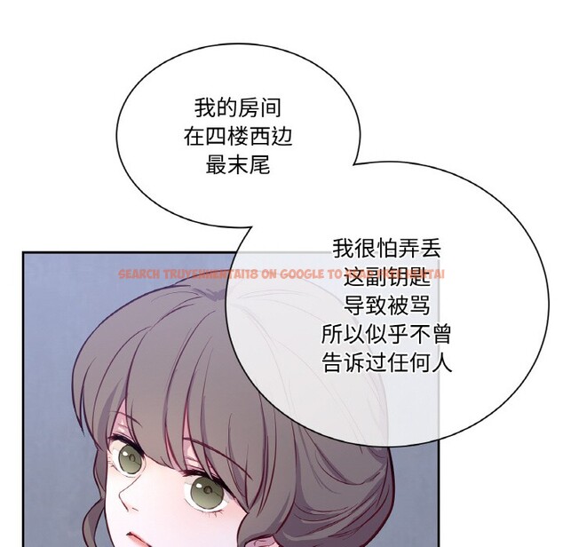 查看漫画吉賽兒之血 - 第3話 - sayhentaiz.net中的3408995图片