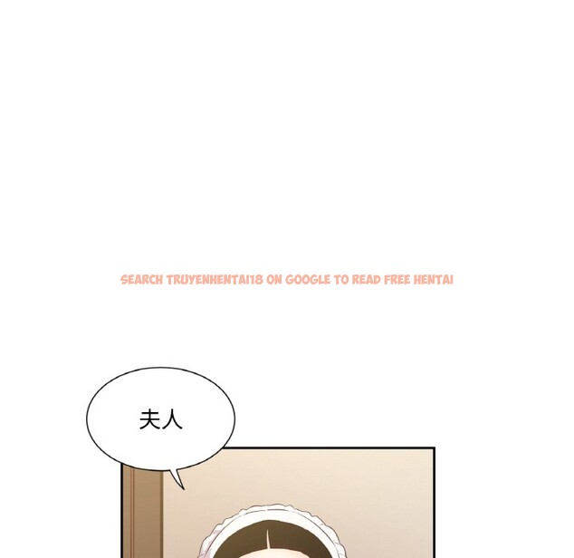 查看漫画吉賽兒之血 - 第3話 - sayhentaiz.net中的3409002图片