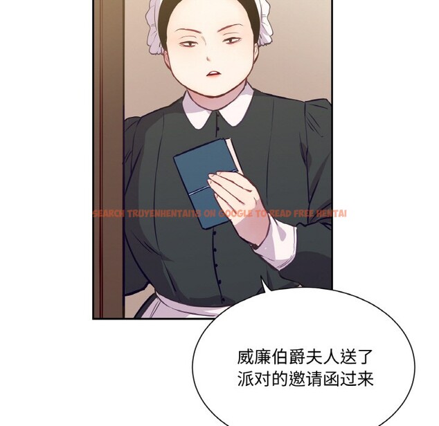 查看漫画吉賽兒之血 - 第3話 - sayhentaiz.net中的3409003图片