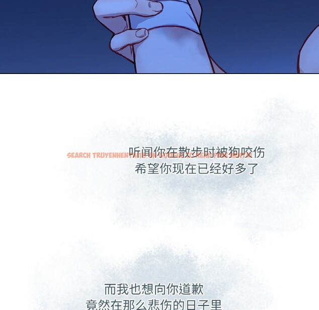 查看漫画吉賽兒之血 - 第3話 - sayhentaiz.net中的3409009图片