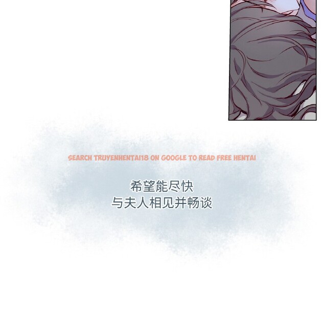 查看漫画吉賽兒之血 - 第3話 - sayhentaiz.net中的3409014图片