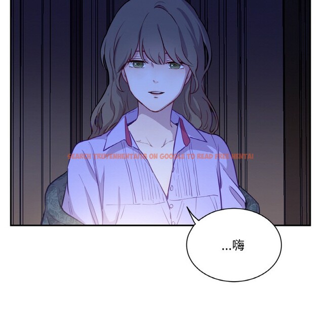 查看漫画吉賽兒之血 - 第3話 - sayhentaiz.net中的3409026图片